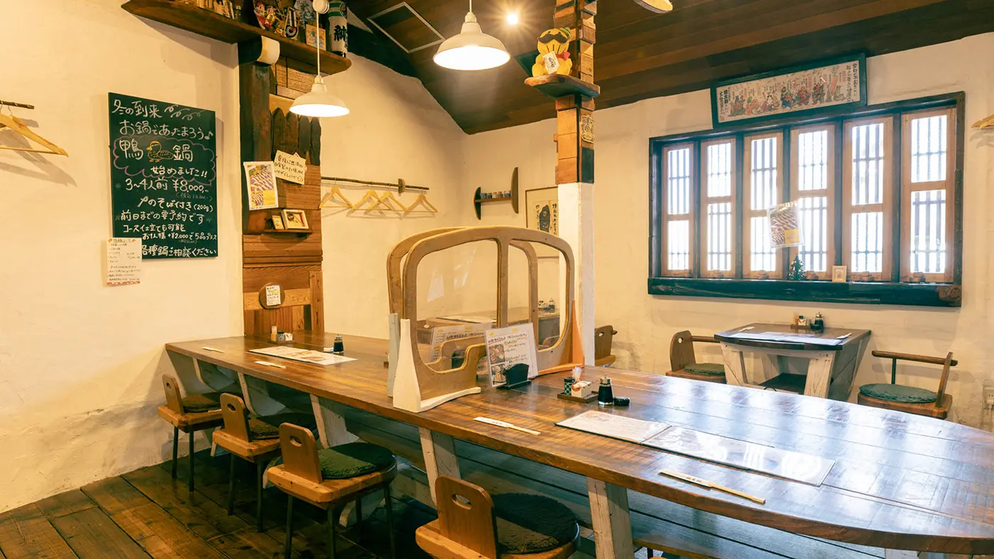 手打ち蕎麦 仙太郎