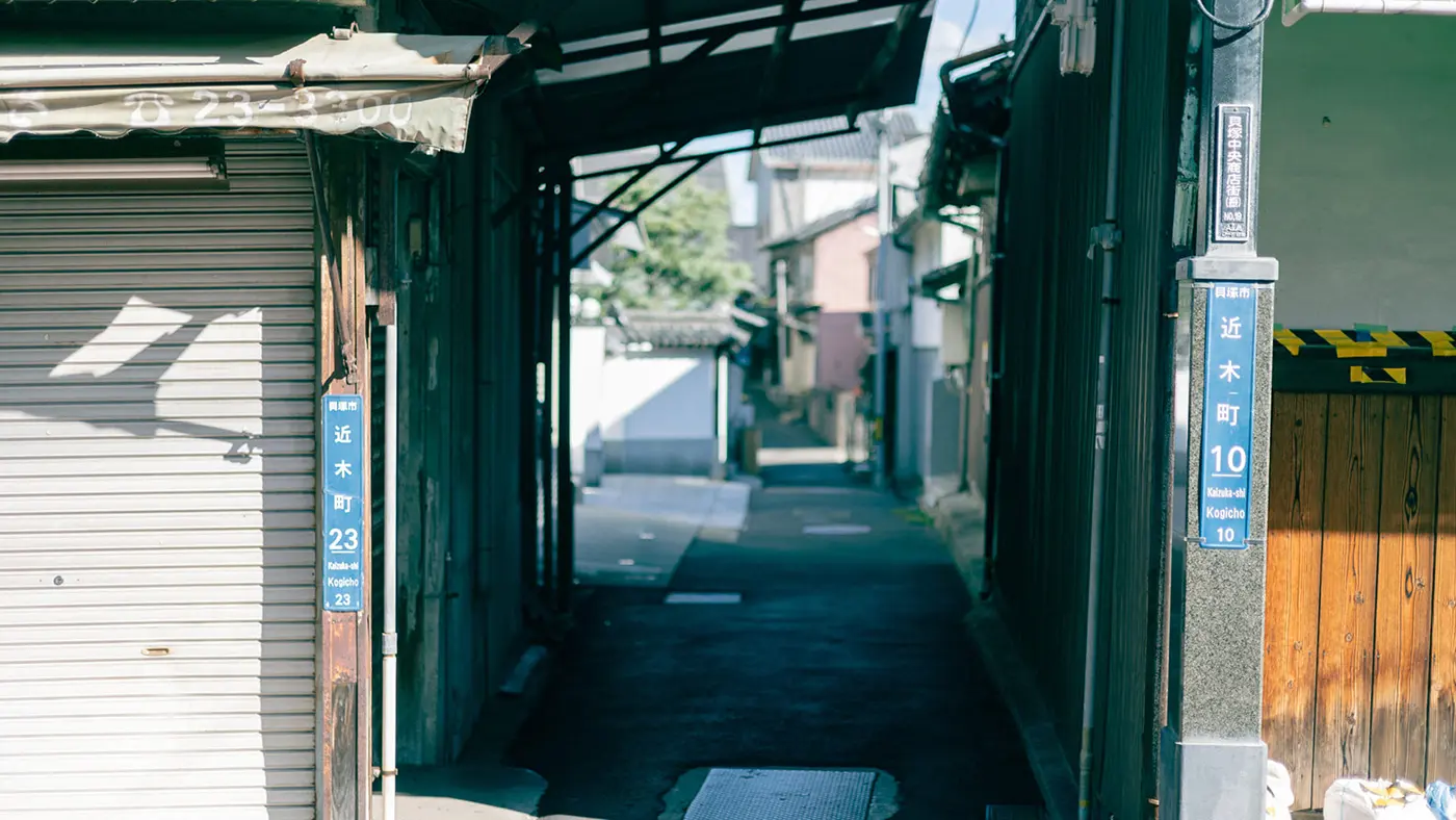 願泉寺周辺に形成された寺内町