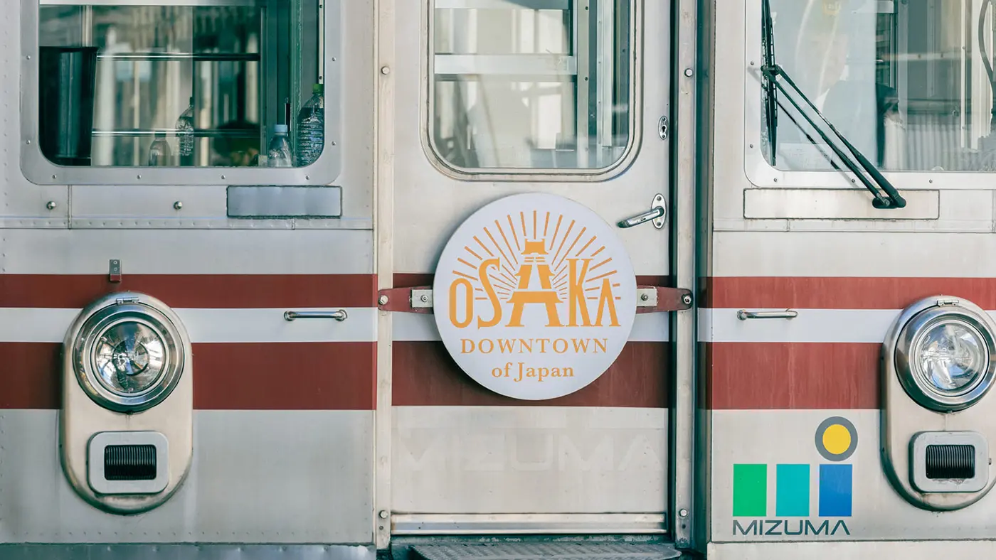 水間鉄道電車のヘッドマーク