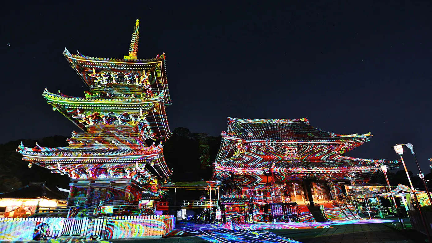 デジタルアートフェスin水間観音