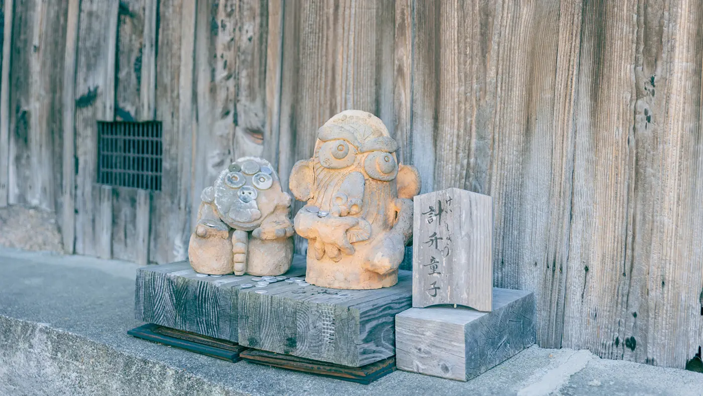 水間寺厄除け街道
