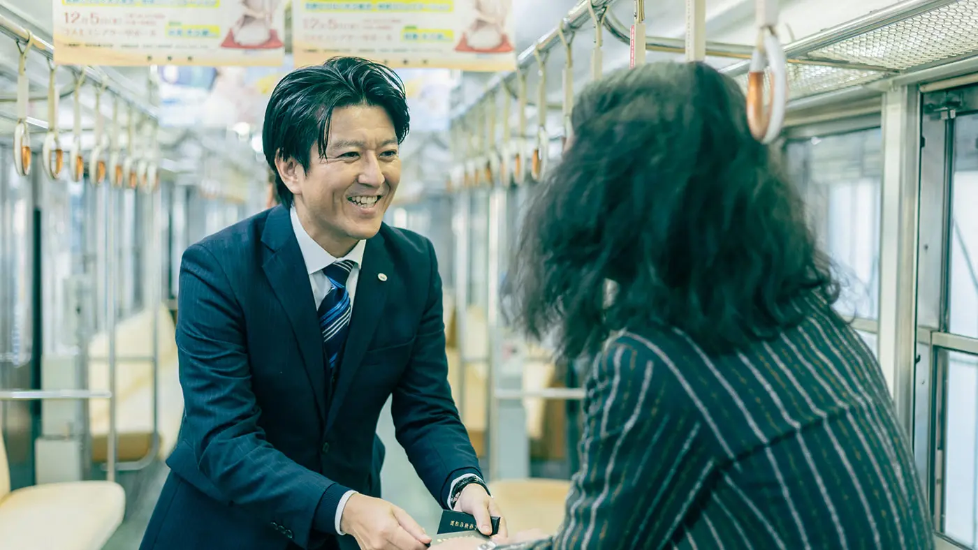 水間観音駅運転体験
