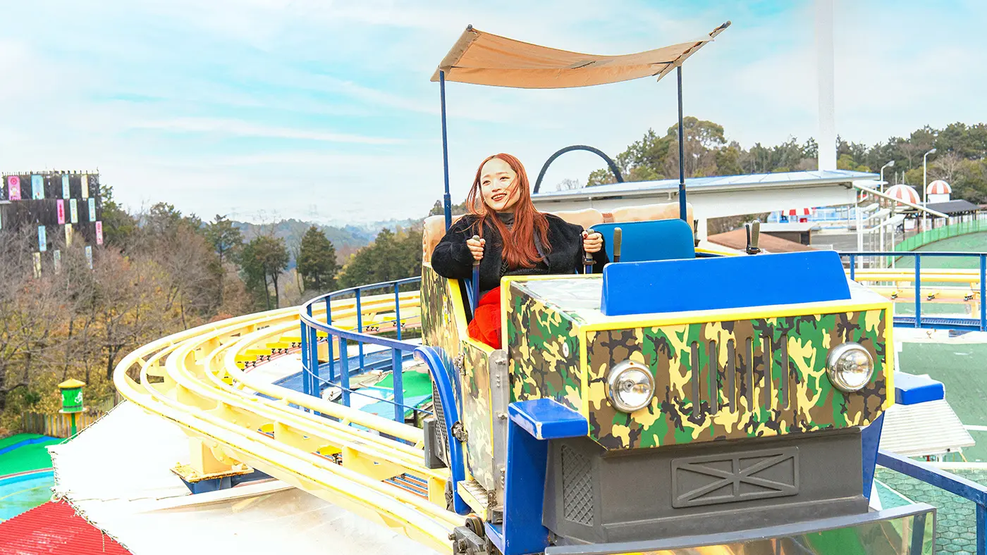 スカイサイクルウォーカー