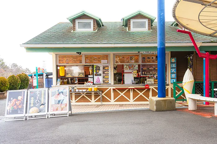 グリーンハウス