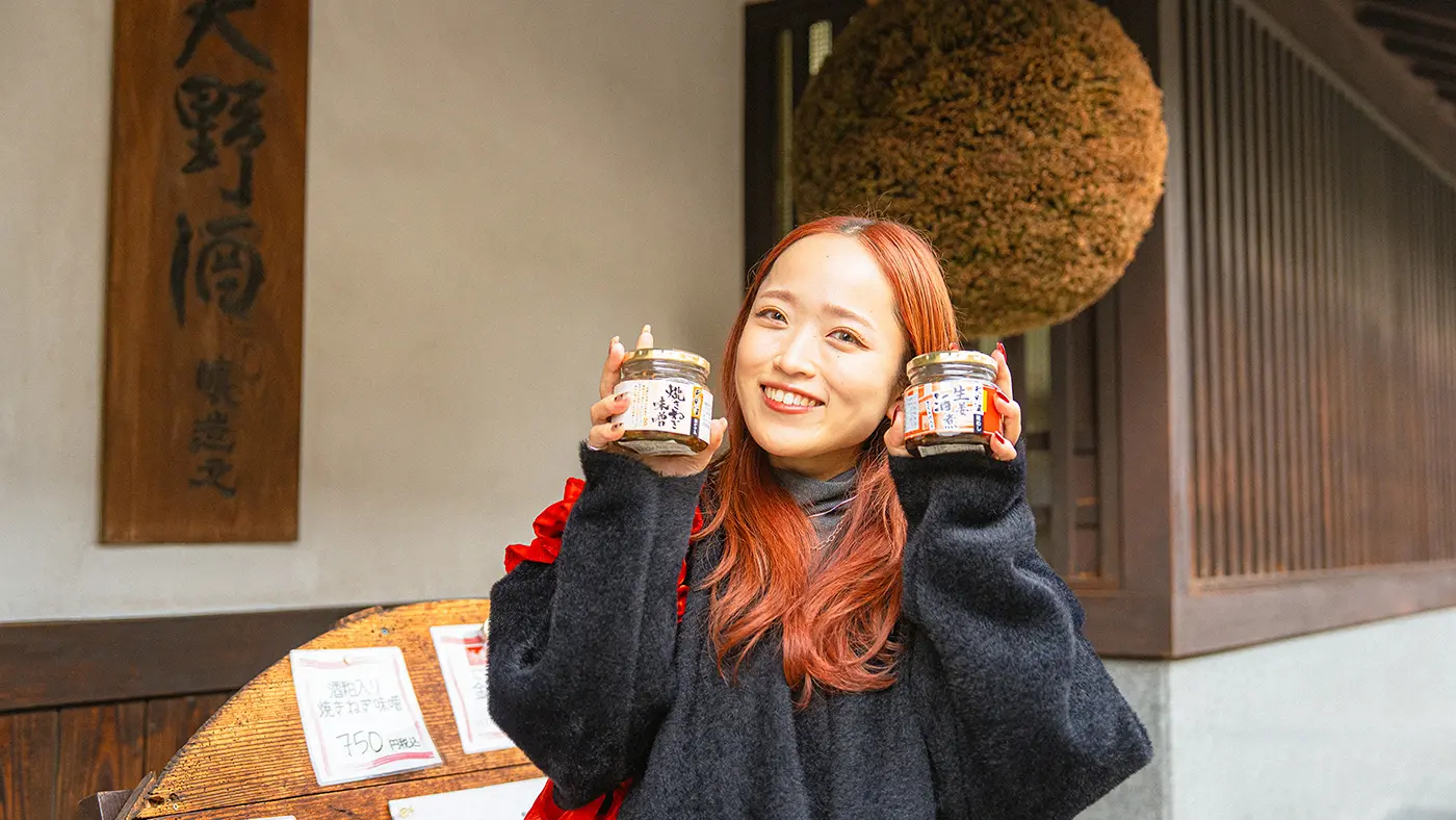 焼きねぎ味噌と生姜の酒煮とゆーみんさん