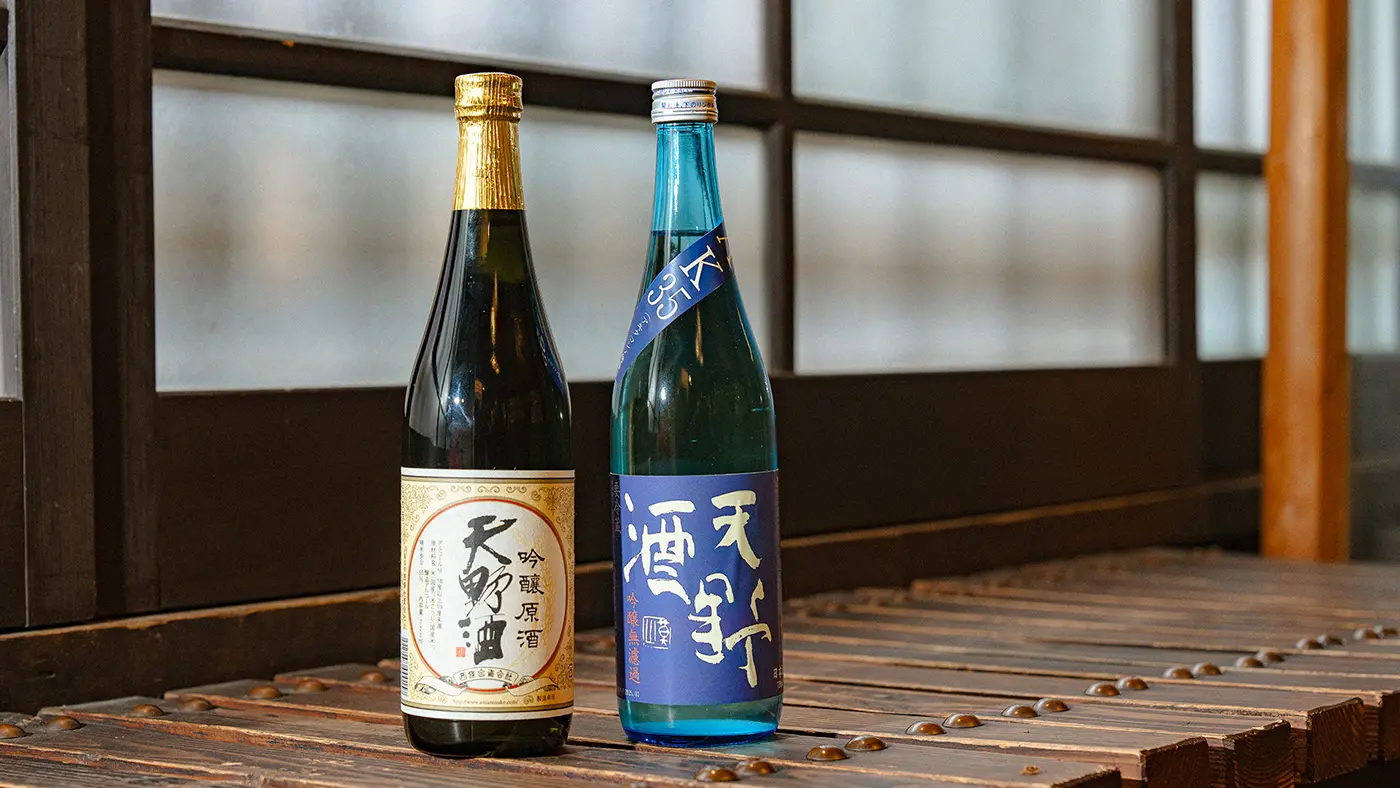 天野酒吟醸原酒（あまのさけぎんじょうげんしゅ）、天野酒吟醸無濾過（あまのさけぎんじょうむろか）