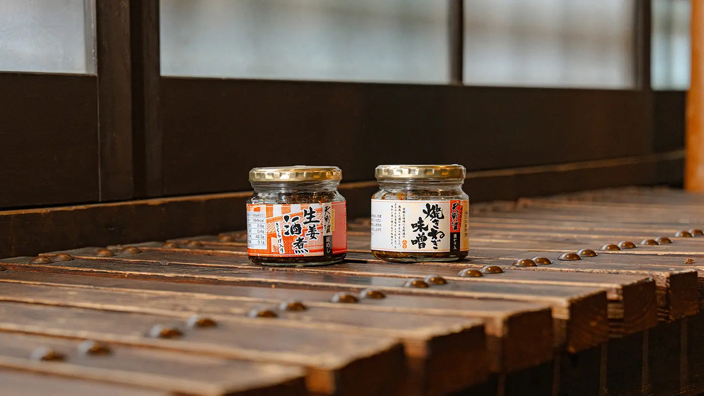 生姜の酒煮、焼きねぎ味噌