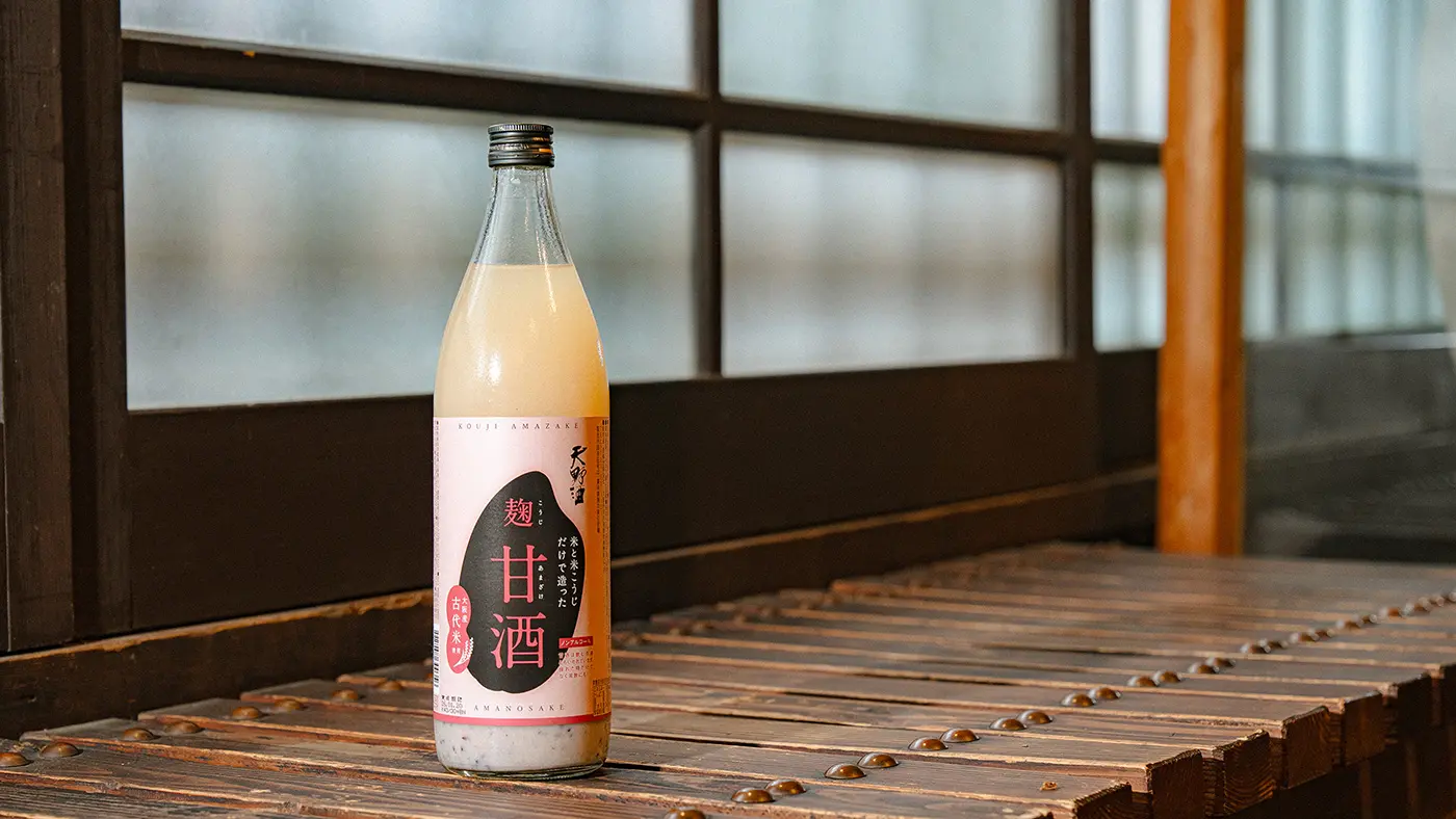 天野酒 古代米麹甘酒