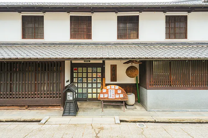 天野酒 西條合資会社