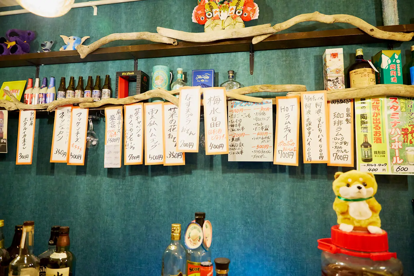 適合佐酒的開胃菜