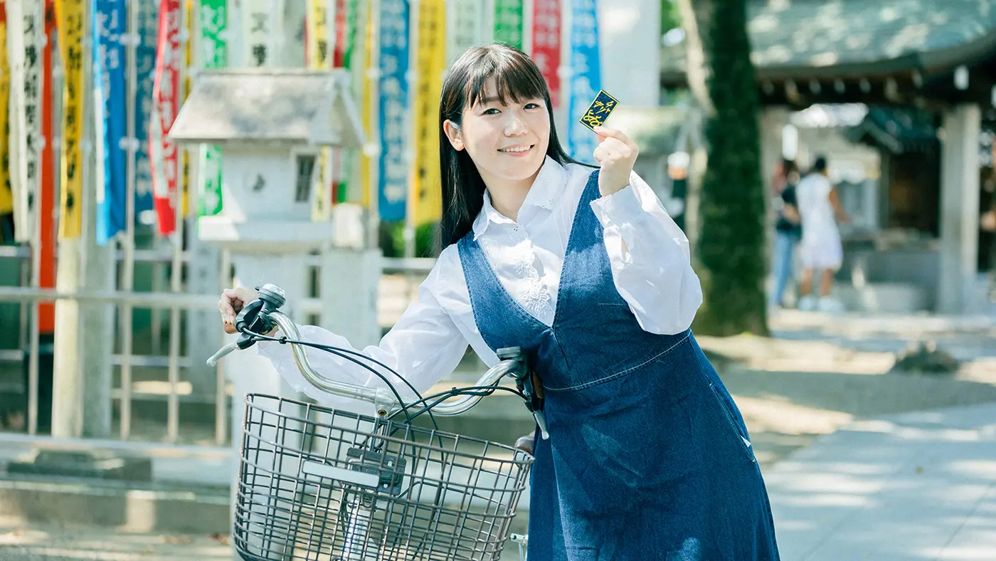 開運松原六社参り