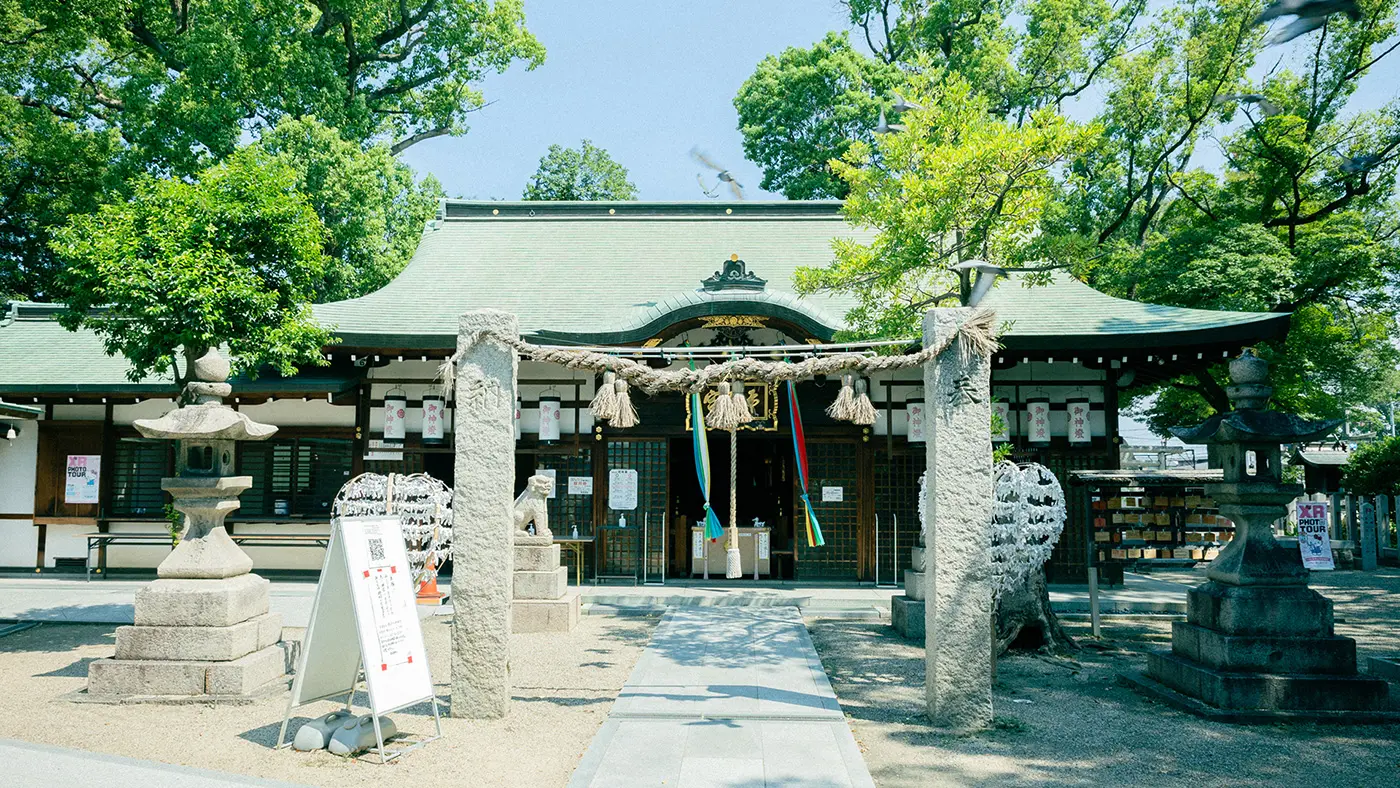 布忍神社
