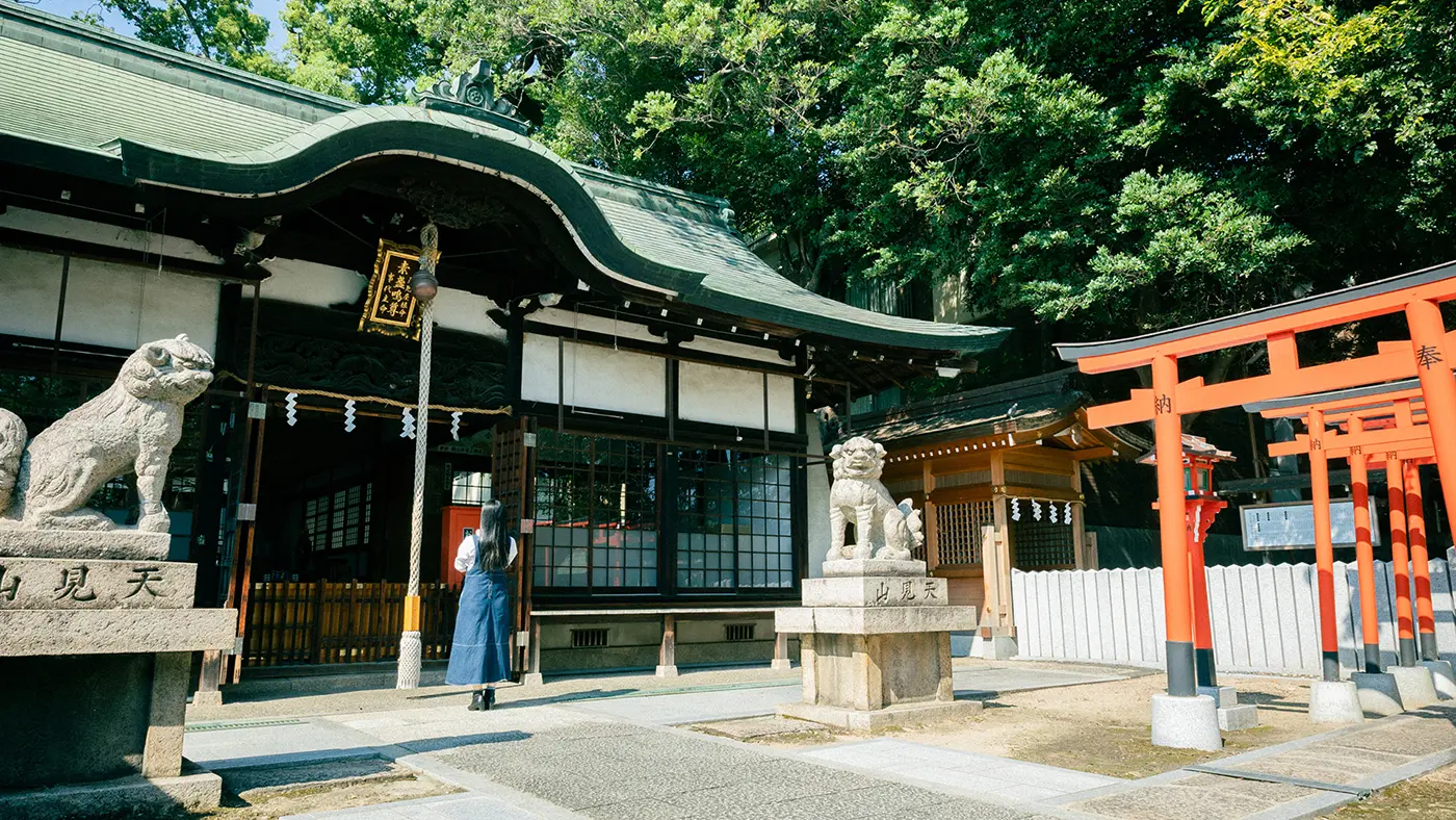 阿麻美許曽神社