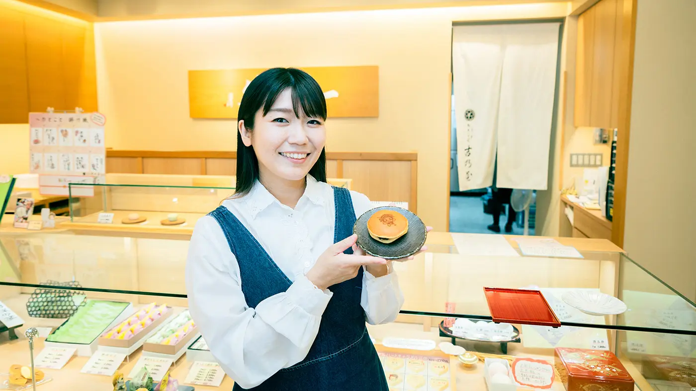 御菓子司吉乃屋 松原のどら焼き