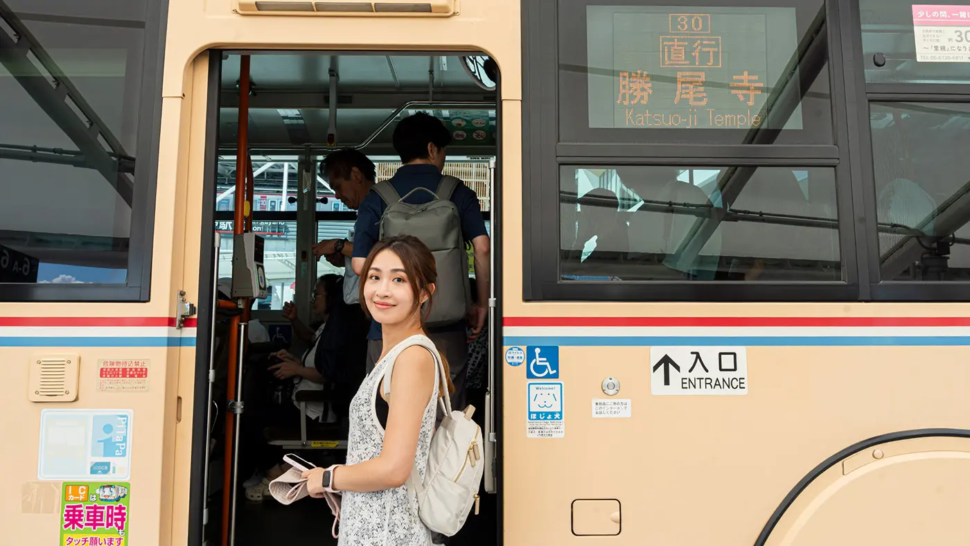 北大阪急行電鉄箕面萱野駅から勝尾寺への直通バスを利用しました。