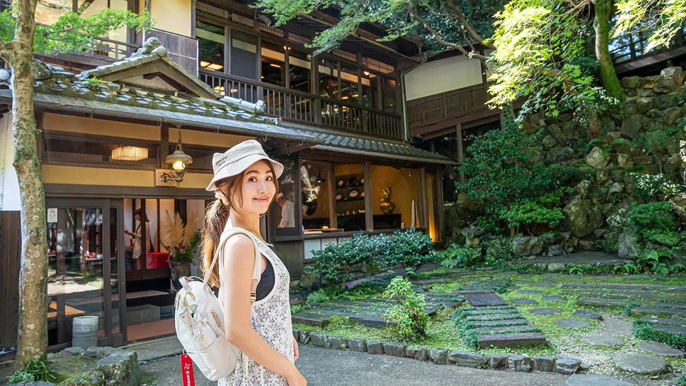 明治の森箕面 音羽山荘