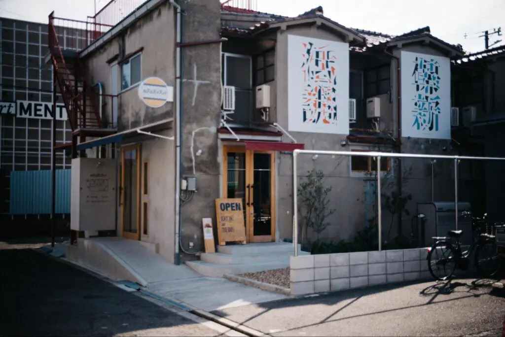 まずは、2023年7月にオープンした複合施設「NAGAYArt」へ。