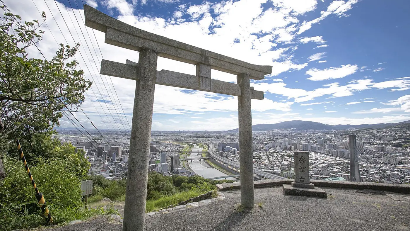 「養庄園」のある池田市