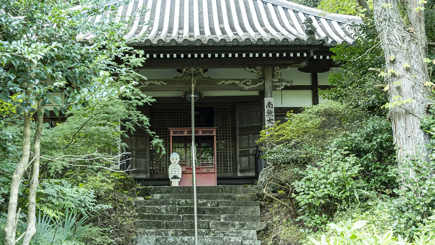 弘法大師を祀っている御影堂。