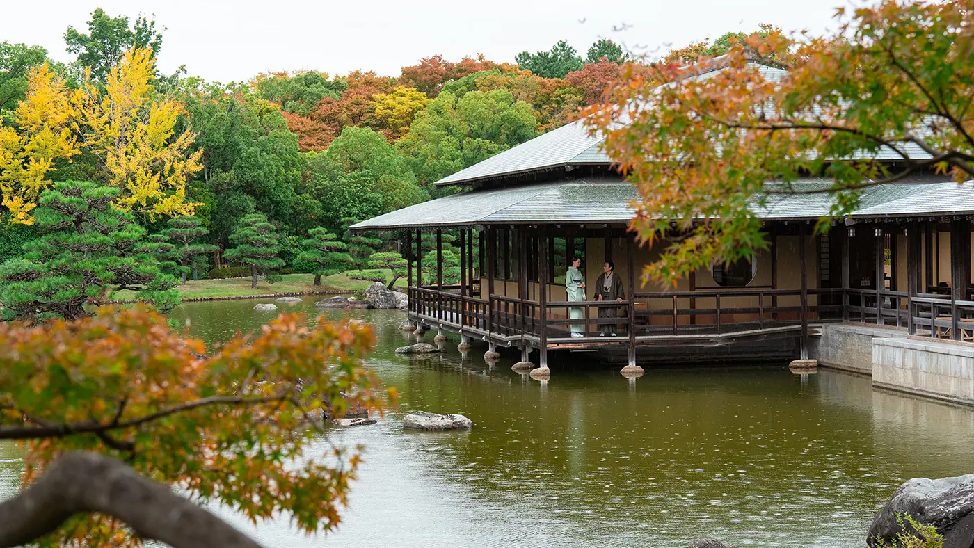 大仙公園 日本庭園