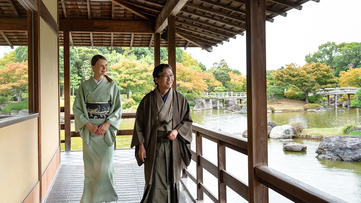 大仙公園 日本庭園