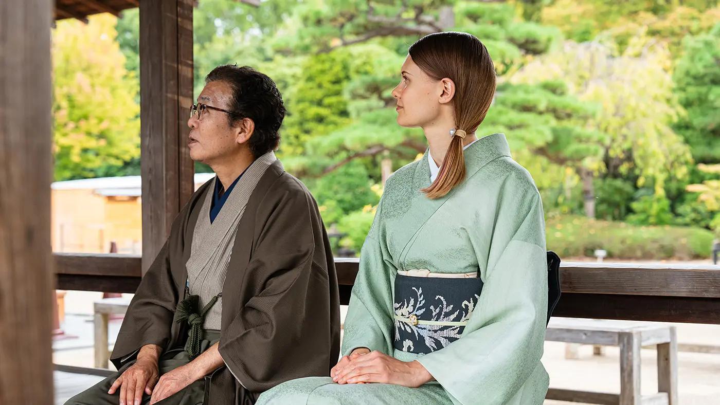 大仙公園 日本庭園