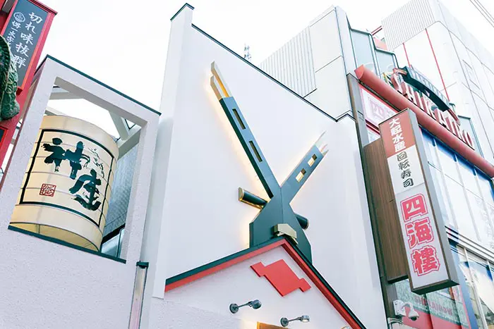 どうとんぼり神座 道頓堀本店