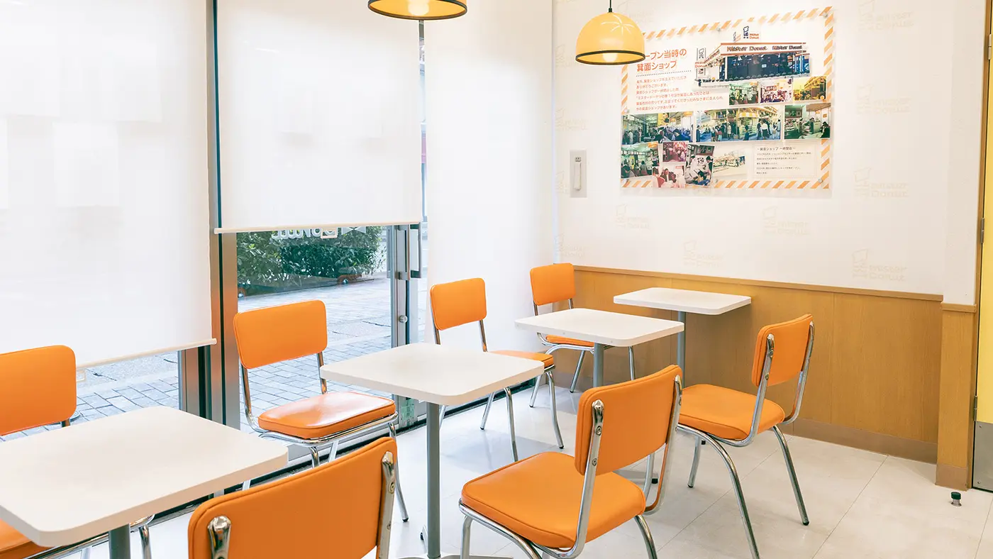 レトロな雰囲気漂うかわいらしい店内。