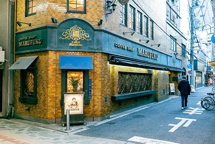 丸福珈琲店 千日前本店