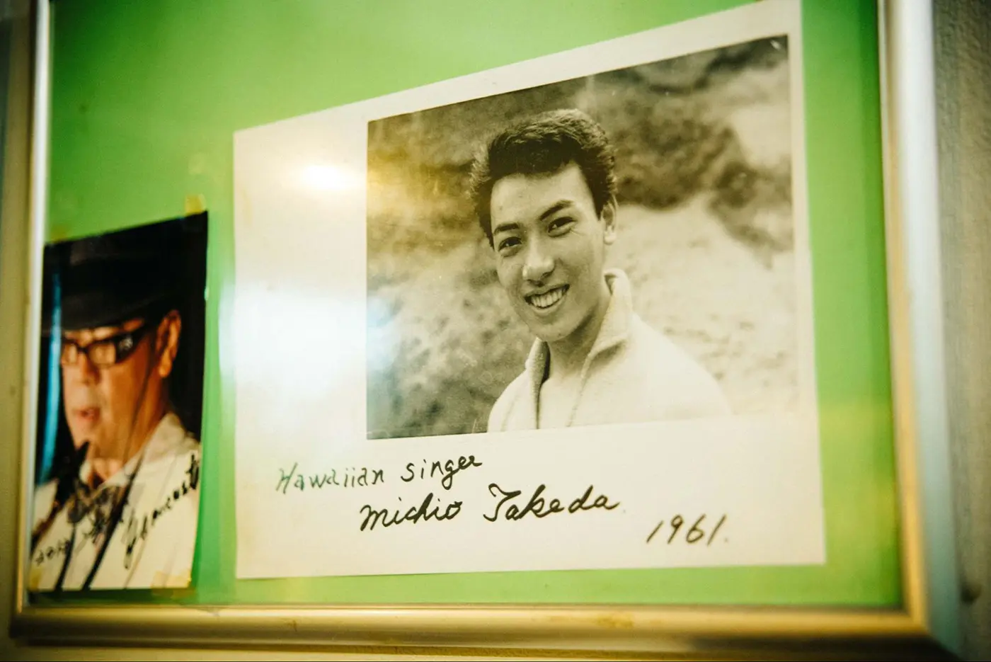 約60年前、若かりし頃の武田さん