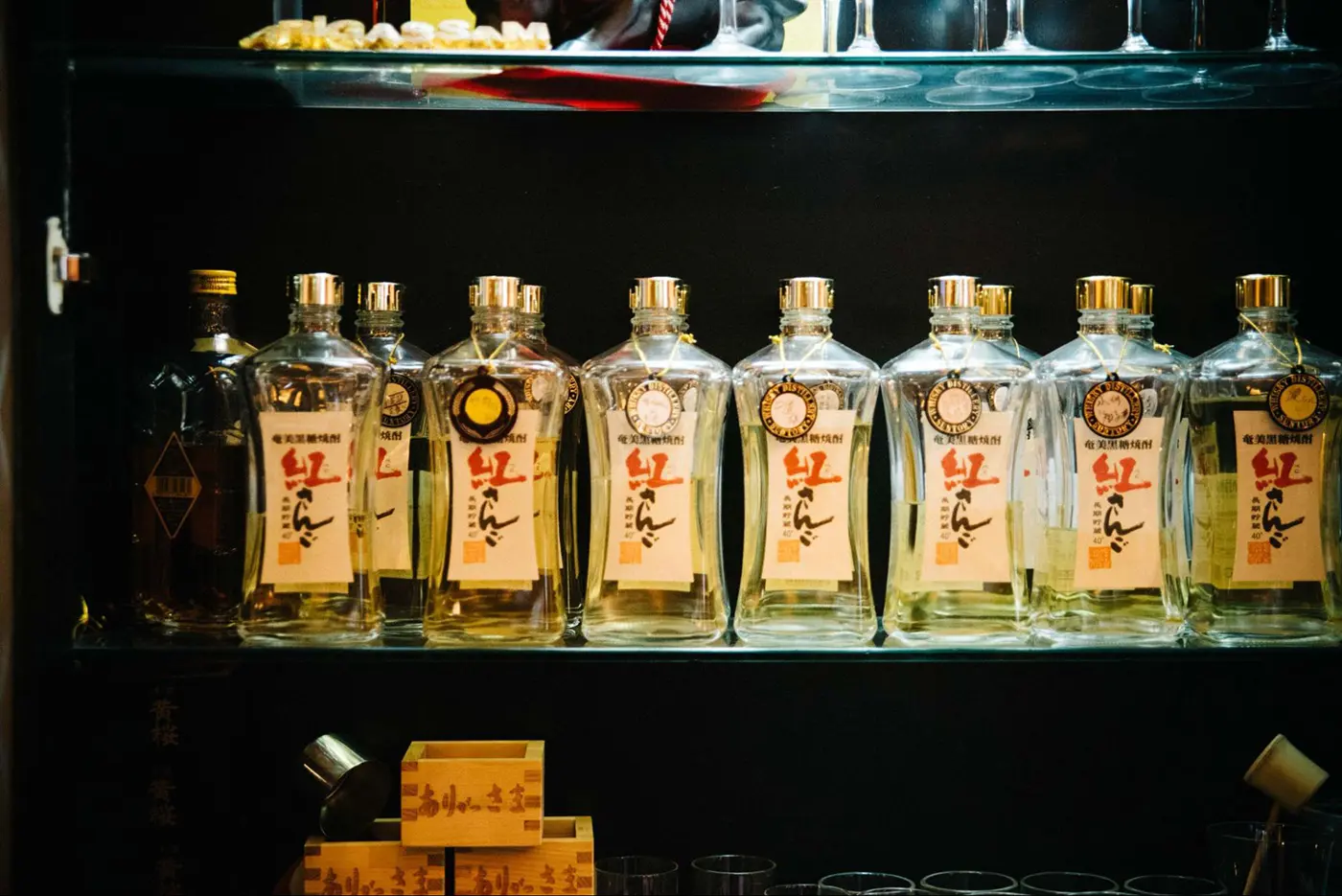 黒糖焼酎「紅さんご」