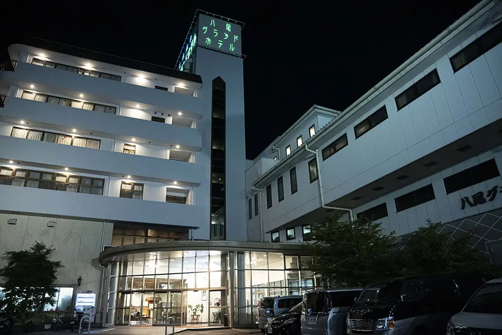 八尾グランドホテル