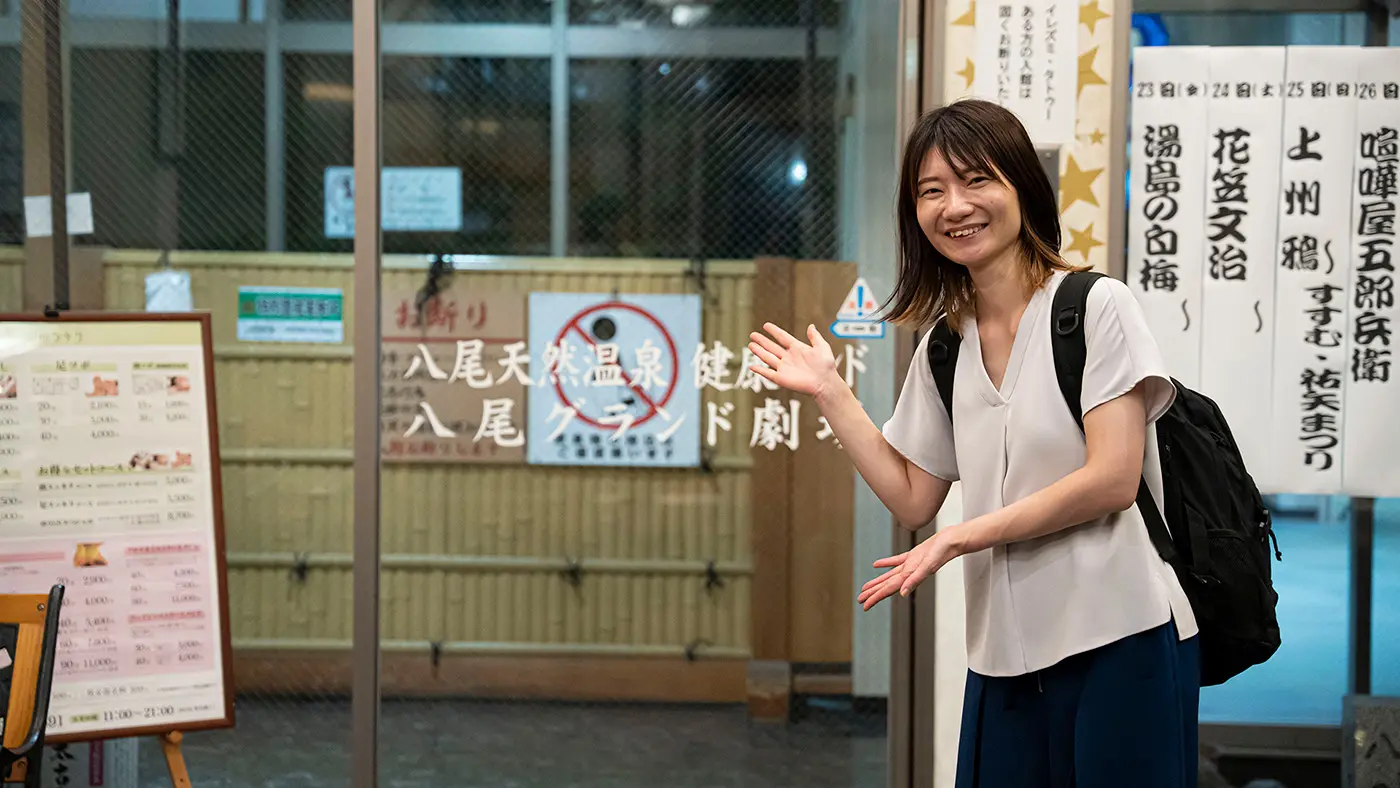 八尾グランドホテル