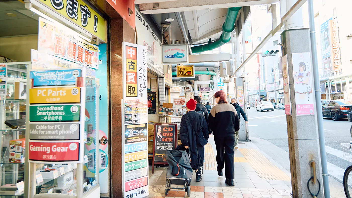 ゲーム探偵団が店を構える日本橋の電気街・通称「でんでんタウン」