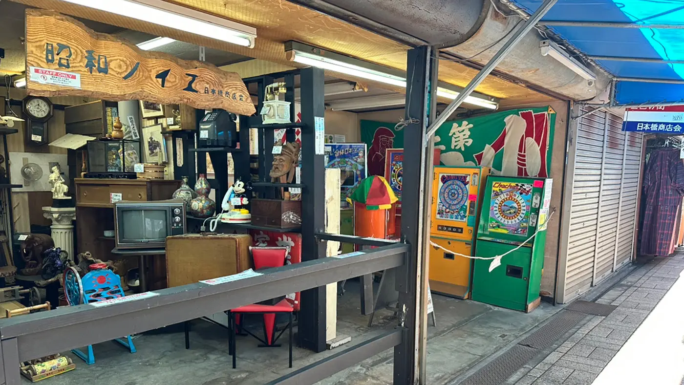 白黒テレビや真空管ラジオなど、懐かしの昭和アイテムを扱うお店「昭和ノイエ」