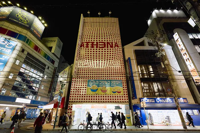 アテナ日本橋