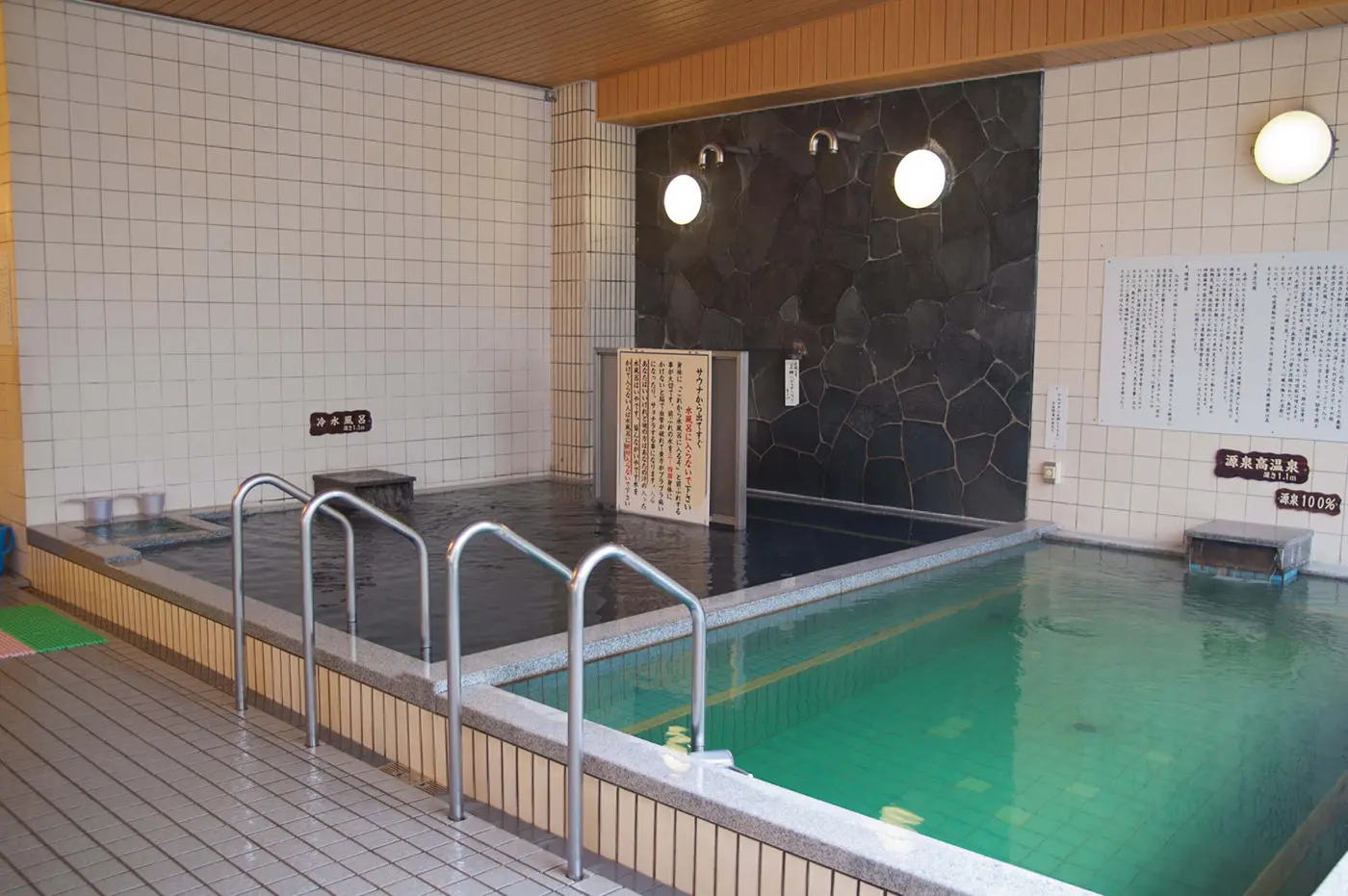 八尾グランドホテル