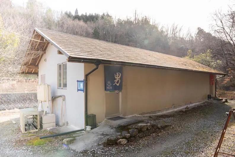 山空海温泉の男湯