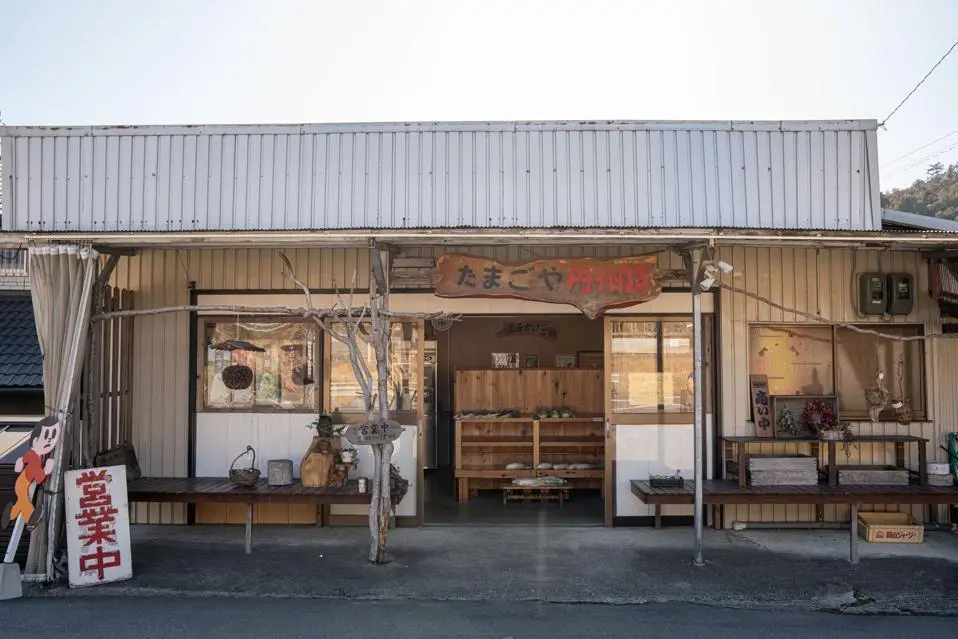 たまごや 丹州路