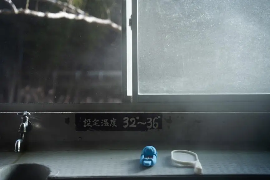 山空海温泉、設定温度32～36度