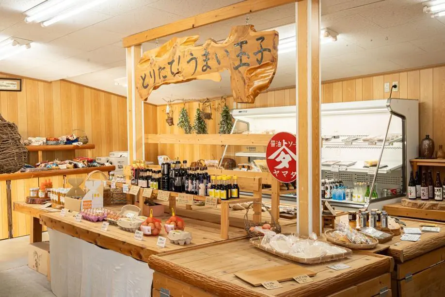 たまごや 丹州路 直売所