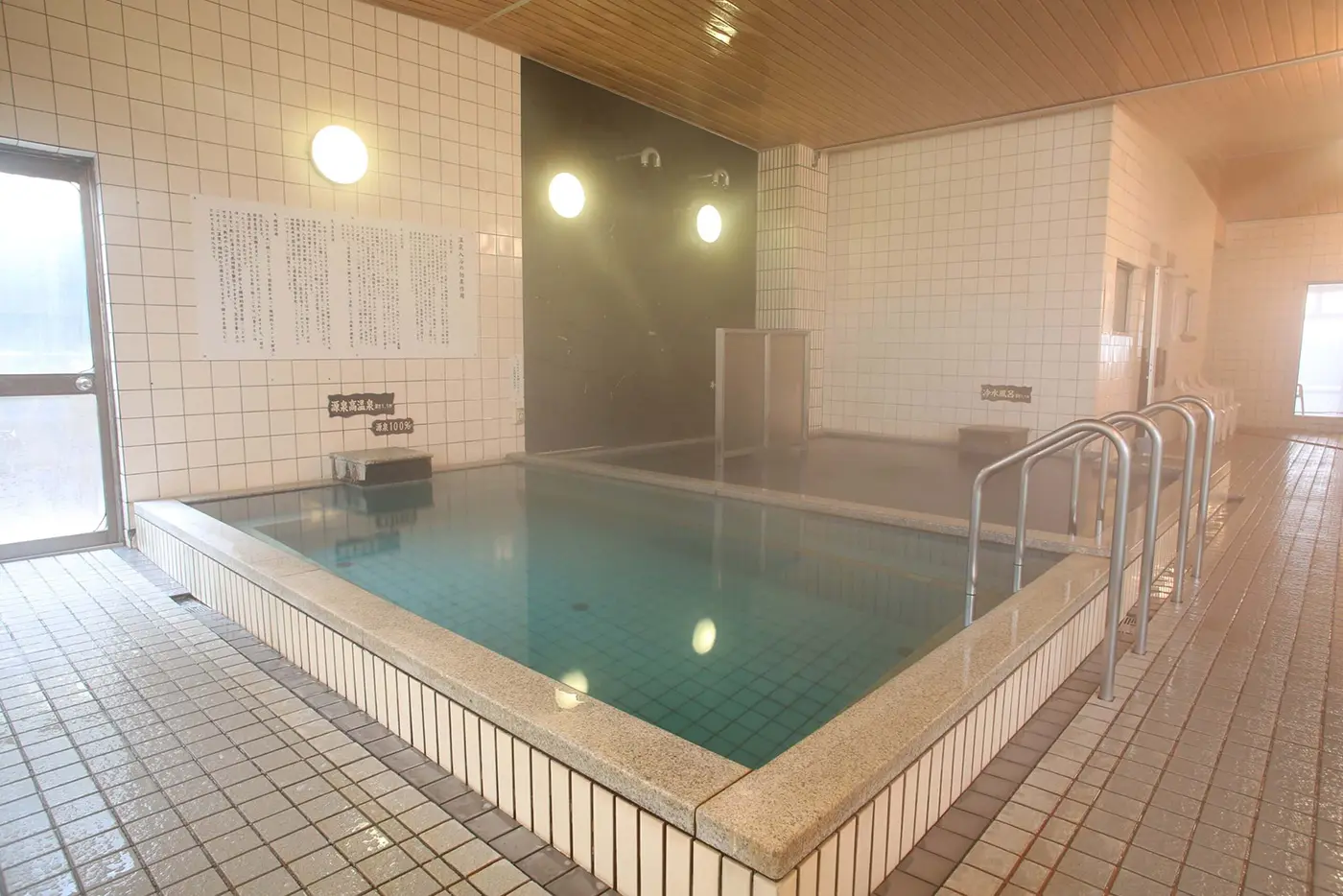 八尾グランドホテル