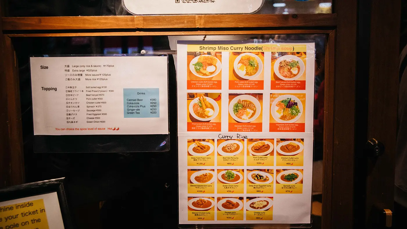 メニューは多国籍表記に対応。