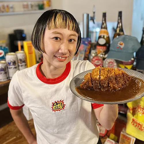 メイドインアリサ