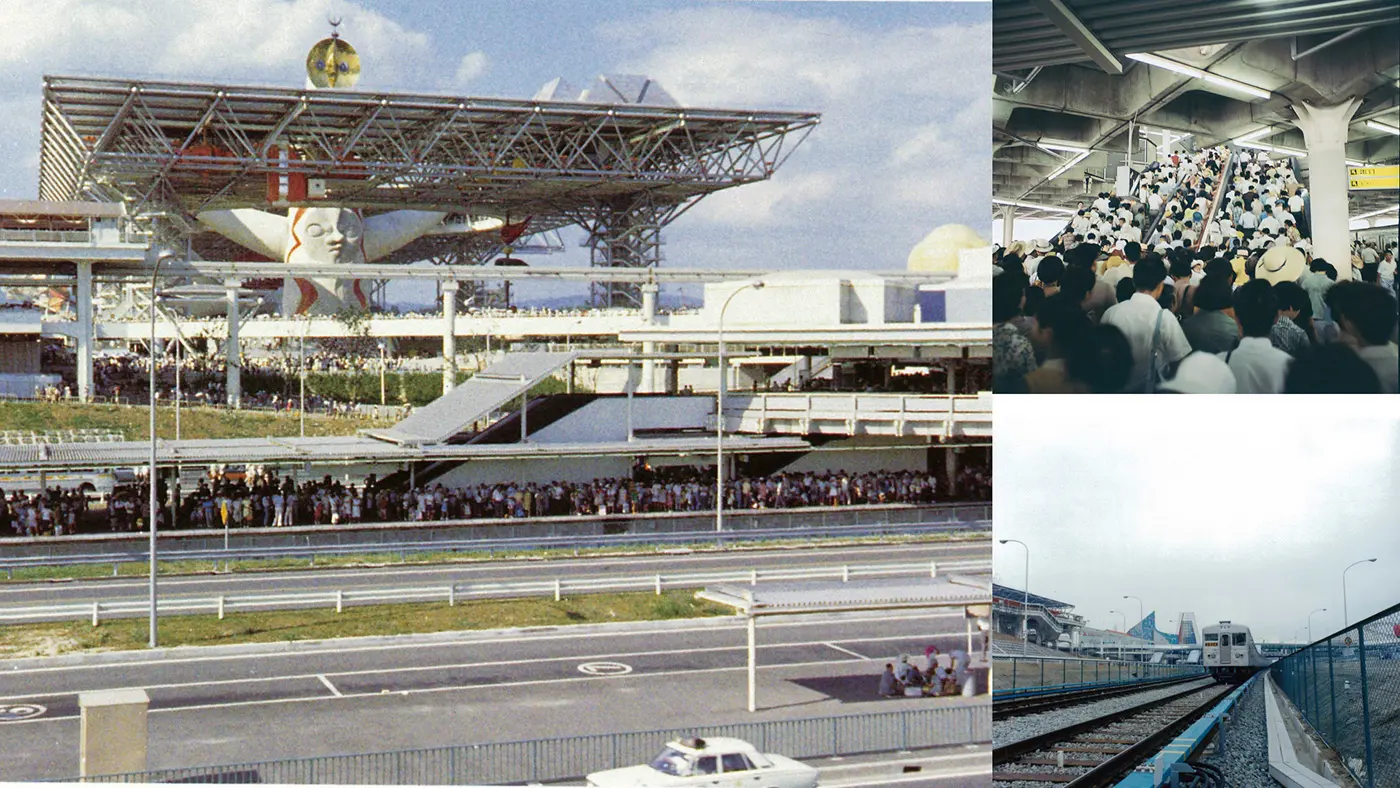 1970年、大阪万博開催時の様子