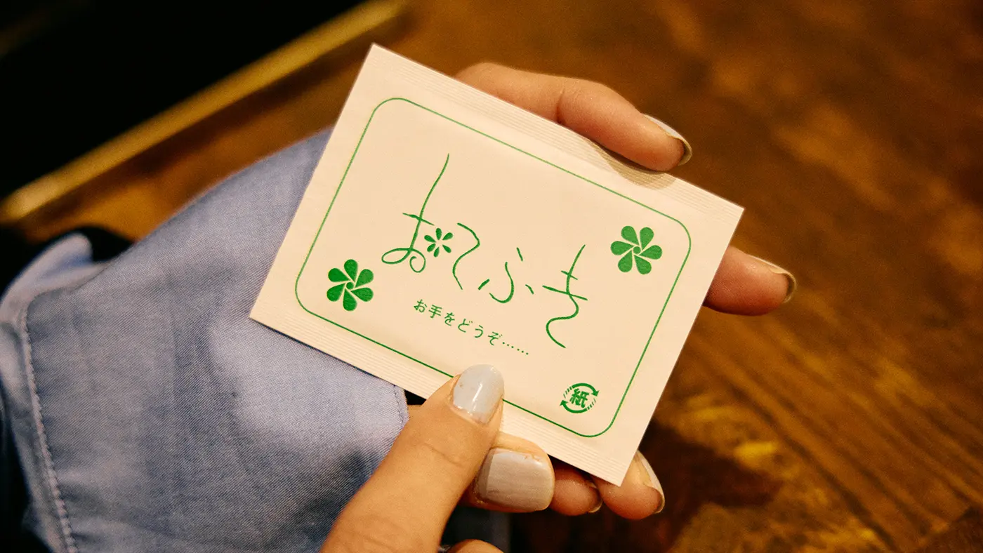 ここのおてふき、レトロかわいいんだよね。