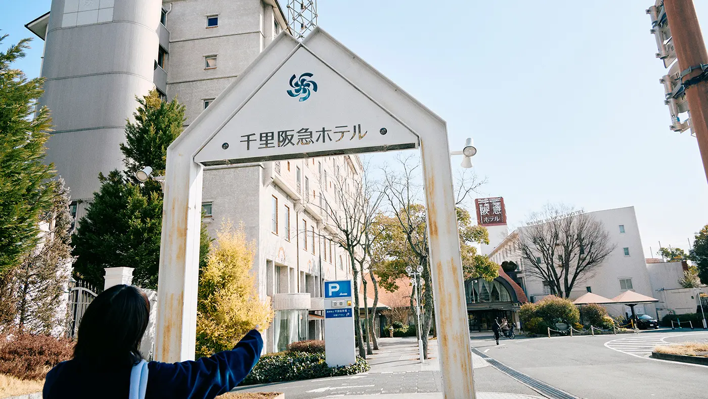 ここがイミグレーションね。