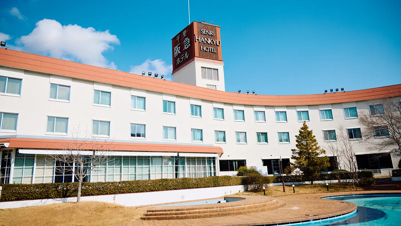 さくららうんじ