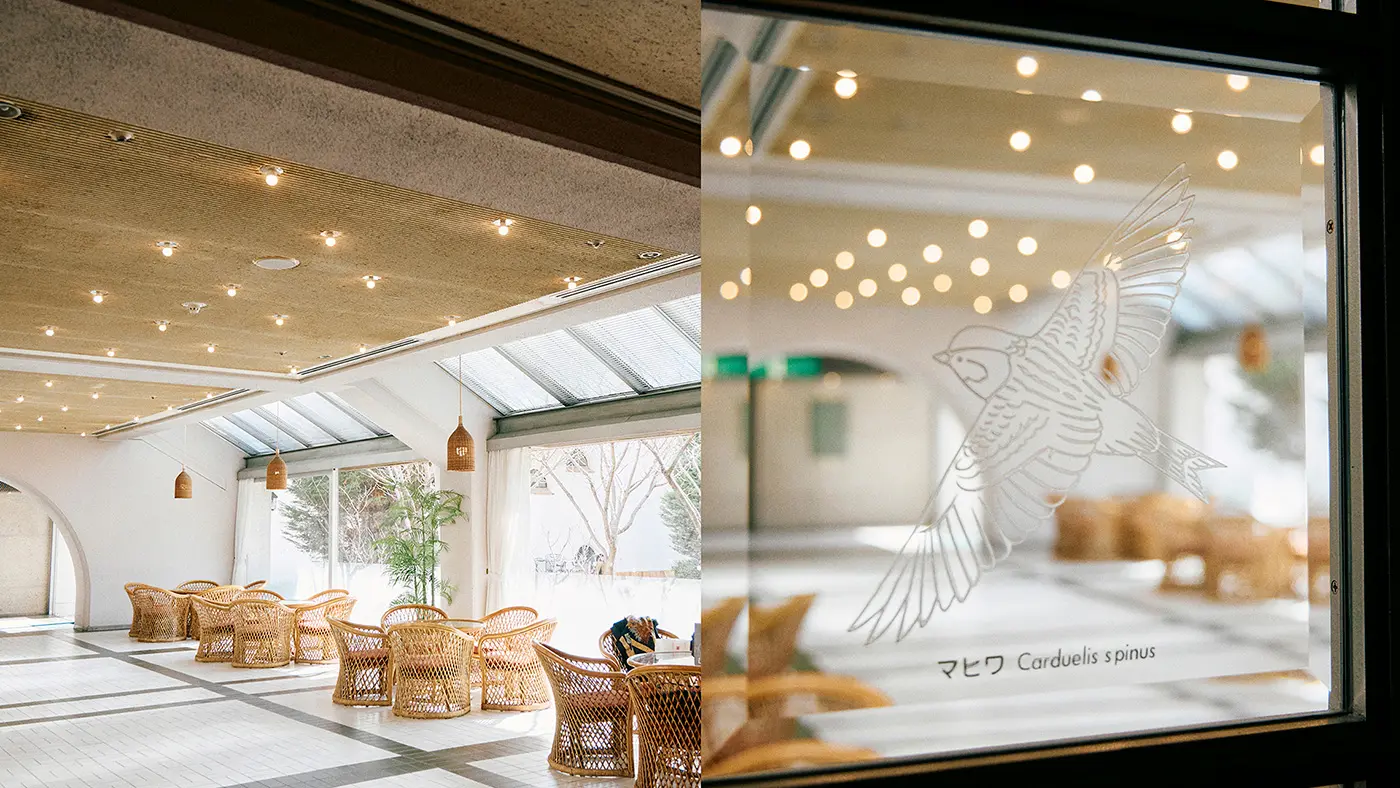 宿泊者以外も利用できるガーデンラウンジ。仕切りのガラスブロックには、この街に生息する野鳥が刻まれています。