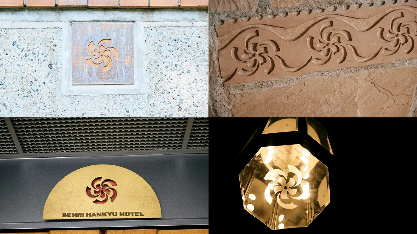 ロゴマークはアイビーゼラニウムという植物の花模様。